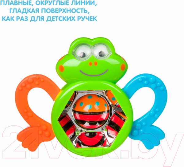 Изображение товара Прорезыватель для зубов Bondibon Лягушка / ВВ3923