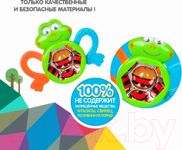 Изображение товара Прорезыватель для зубов Bondibon Лягушка / ВВ3923