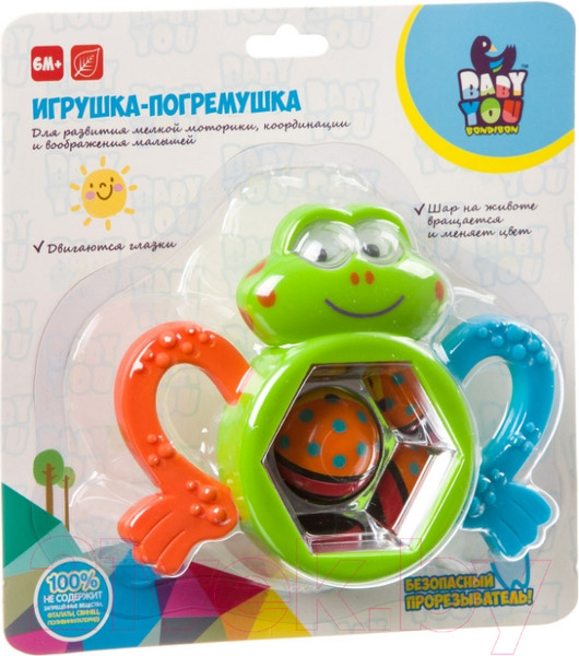 Изображение товара Прорезыватель для зубов Bondibon Лягушка / ВВ3923