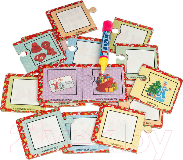 Изображение товара Раскраска Bondibon Новогодние водные раскраски / ВВ4526