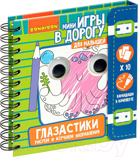 Изображение товара Раскраска Bondibon Малышам: глазастики, рисуем и изучаем направления / ВВ4557