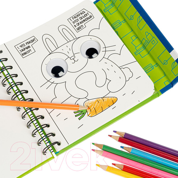 Изображение товара Раскраска Bondibon Малышам: глазастики, рисуем и изучаем направления / ВВ4557