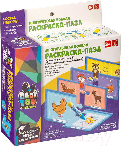 Изображение товара Раскраска Bondibon Кто чья мама? / ВВ4651