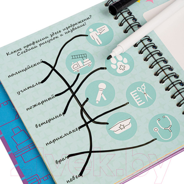 Изображение товара Развивающая книга Bondibon Малыши рассказывают о себе. Анкета / ВВ4766