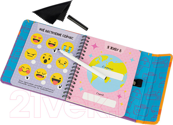 Изображение товара Развивающая книга Bondibon Малыши рассказывают о себе. Анкета / ВВ4766