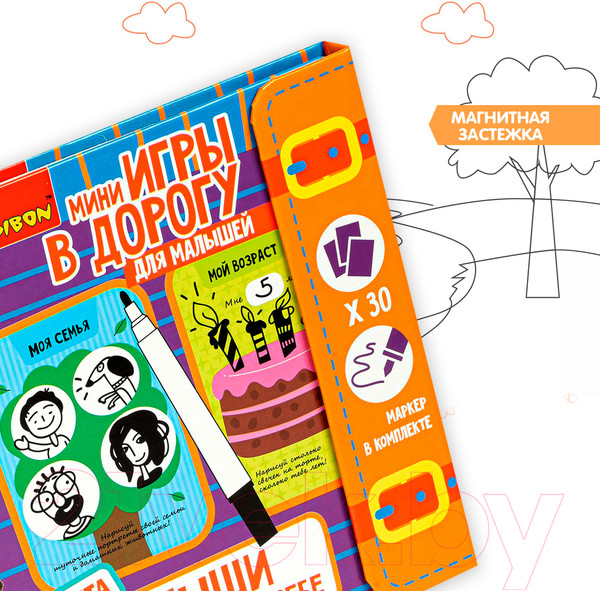 Изображение товара Развивающая книга Bondibon Малыши рассказывают о себе. Анкета / ВВ4766