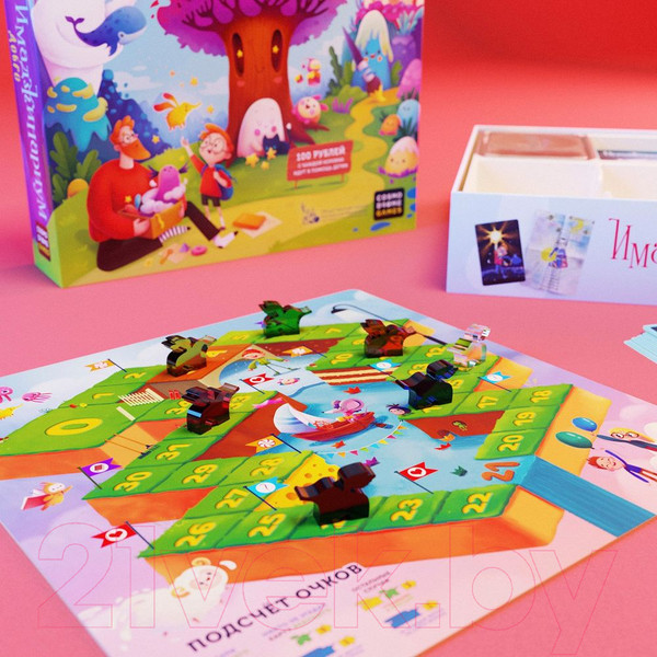 Изображение товара Настольная игра Cosmodrome Имаджинариум: Добро / 52062