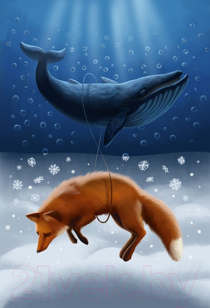 Изображение товара Настольная игра Cosmodrome Имаджинариум: Добро / 52062