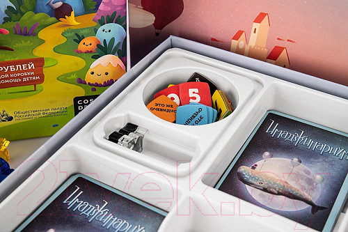 Изображение товара Настольная игра Cosmodrome Имаджинариум: Добро / 52062