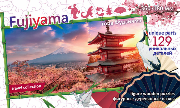 Изображение товара Пазл Нескучные игры Фудзияма. Япония Фигурный деревянный пазл / 8275