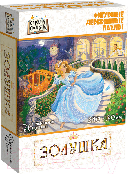 Изображение товара Пазл Нескучные игры Золушка Фигурный деревянный пазл / 8299