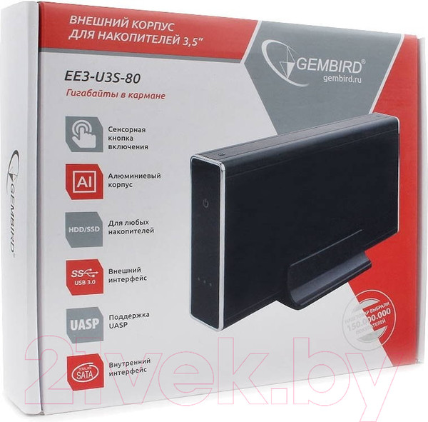 Изображение товара Бокс для жесткого диска Gembird EE3-U3S-80