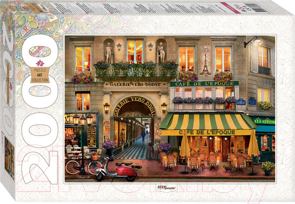 Изображение товара Пазл Step Puzzle Галерея Веро-Дода. Париж / 84042 (2000эл)