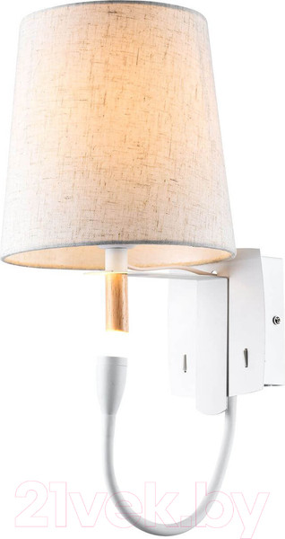 Изображение товара Бра Lussole Cozy LSP-8234V