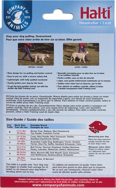 Изображение товара Недоуздок Halti Headcollar Size 1 11409/COA/HH014 (красный)