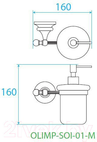 Изображение товара Дозатор для жидкого мыла Cezares OLIMP-SOI-03/24-M