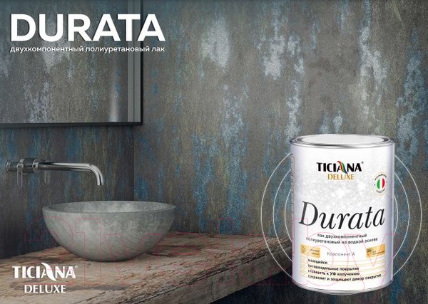 Изображение товара Лак Ticiana Deluxe Durata полиуретановый с отвердителем (1л)