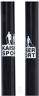 Изображение товара Палки для скандинавской ходьбы Kaiser Sport Nordic Walking / SL-2B-2-135-W (белый)