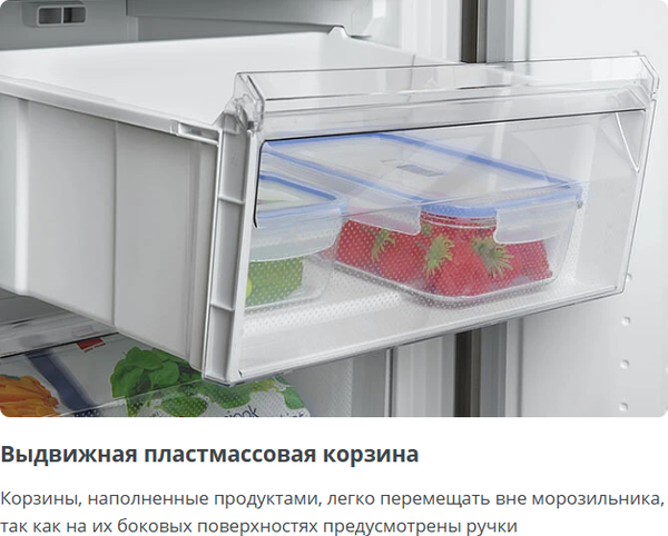 Изображение товара Холодильник с морозильником ATLANT ХМ 4621-149 ND