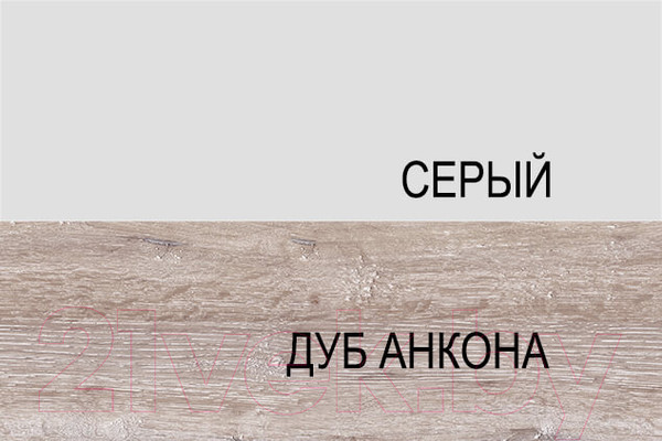 Изображение товара Шкаф навесной для кухни Anrex Alesia 2DG/60-F1 (серый/дуб анкона)