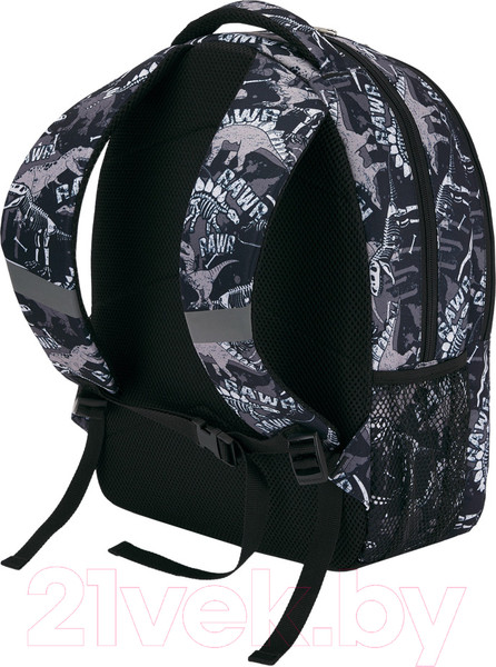 Изображение товара Школьный рюкзак Erich Krause EasyLine 20L Dinosaur Park / 51629