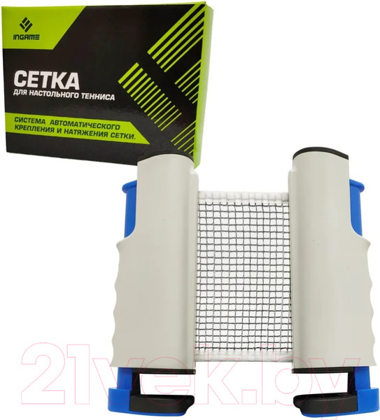 Изображение товара Сетка для теннисного стола Ingame IGPP003