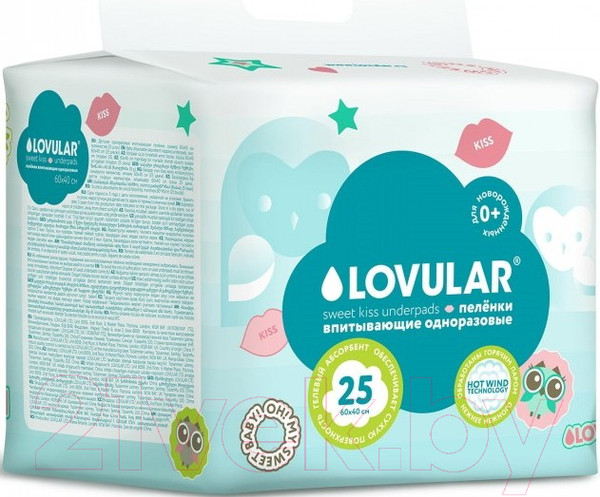Изображение товара Набор пеленок одноразовых детских Lovular Sweet Kiss 60x40 (25шт)