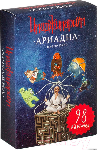 Изображение товара Дополнение к настольной игре Cosmodrome Имаджинариум. Ариадна / 11776 (дополнение)