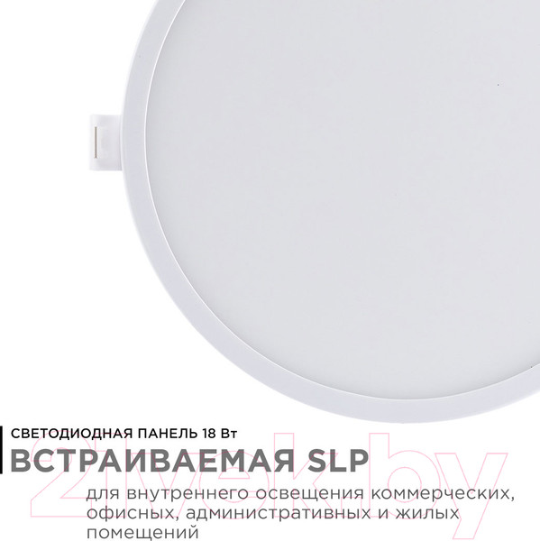 Изображение товара Точечный светильник Apeyron Electrics 06-21