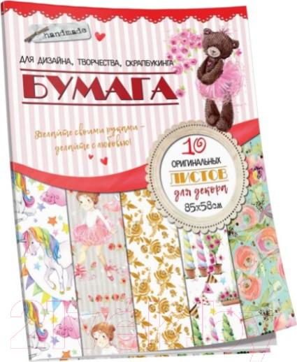 Изображение товара Набор бумаги для скрапбукинга Попурри Для скрапбукинга Мишка / 4810764003065