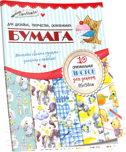 Изображение товара Набор бумаги для скрапбукинга Попурри Сова / 4810764003041