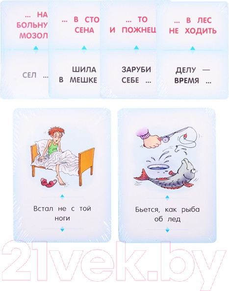 Изображение товара Развивающие карточки АСТ Развитие речи, интеллекта и образного мышления (Рудаков А.)