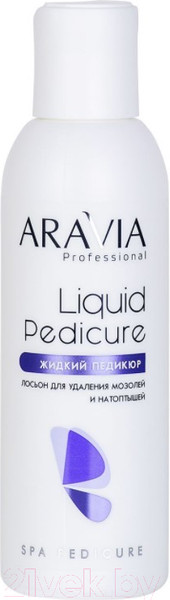 Изображение товара Кератолитик для педикюра Aravia Professional для удаления мозолей и натоптышей Жидкий педикюр (150мл)