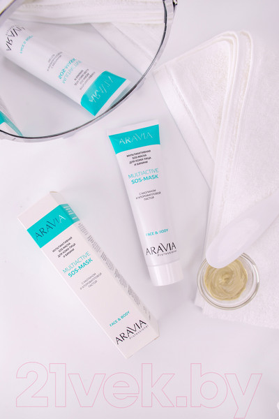 Изображение товара Маска для лица кремовая Aravia Multiactive SOS-Mask с каолином и хлорофилловой пастой (100мл)