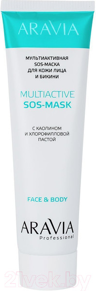 Изображение товара Маска для лица кремовая Aravia Multiactive SOS-Mask с каолином и хлорофилловой пастой (100мл)