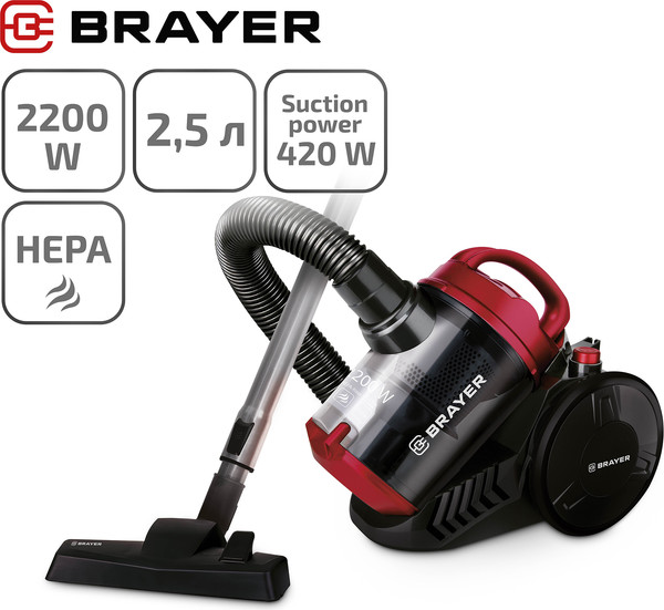 Изображение товара Пылесос Brayer BR4202