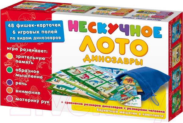 Изображение товара Развивающая игра Нескучные игры Динозавры Нескучное лото / 8232