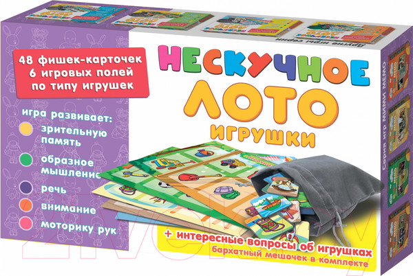 Изображение товара Развивающая игра Нескучные игры Игрушки Нескучное лото / 8117