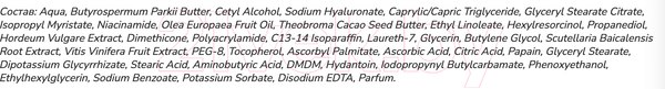 Изображение товара Крем для лица Dermedic Normacne Ночной против несовершенства (40мл)