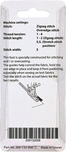 Изображение товара Лапка для швейной машины Janome 200132008 (оверлочная)