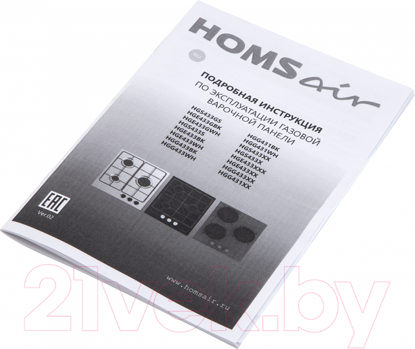 Изображение товара Газовая варочная панель HOMSair HGG431WH