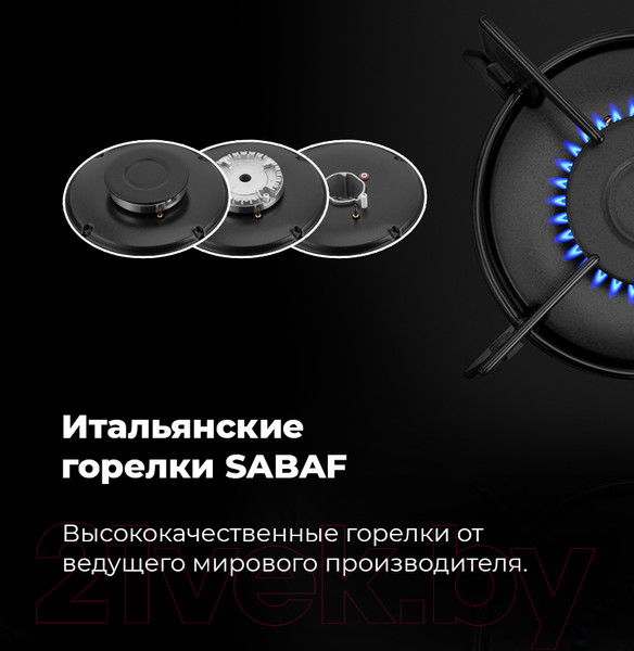 Изображение товара Газовая варочная панель Maunfeld EGHG.64.13STS-EB