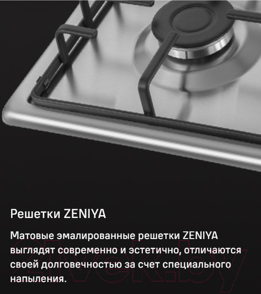 Изображение товара Газовая варочная панель Maunfeld EGHS.64.3STS-ES