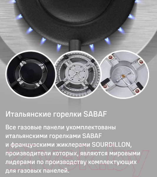 Изображение товара Газовая варочная панель Maunfeld EGHS.64.3STS-ES