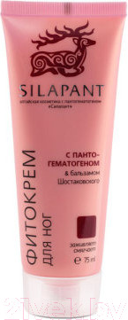 Изображение товара Крем для ног Silapant Фитокрем (75мл)