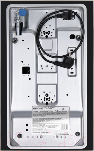 Изображение товара Газовая варочная панель Maunfeld EGHG.32.63CBG/G