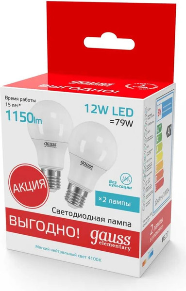 Изображение товара Лампа Gauss Elementary A60 12W 4100K E27 / 23222P (2шт в упаковке)