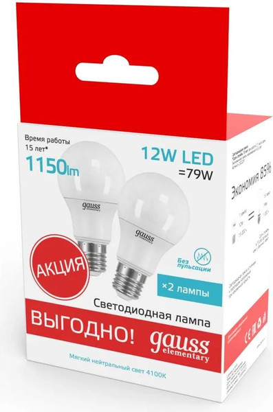 Изображение товара Лампа Gauss Elementary A60 12W 4100K E27 / 23222P (2шт в упаковке)