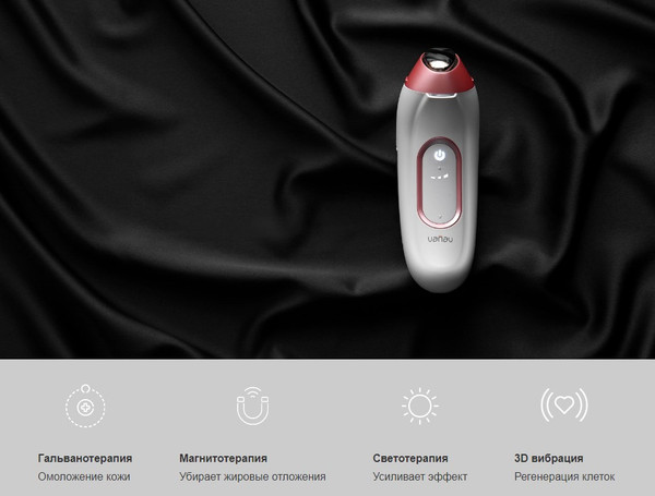 Изображение товара Массажер для лица Vanav UP6 (для лица)