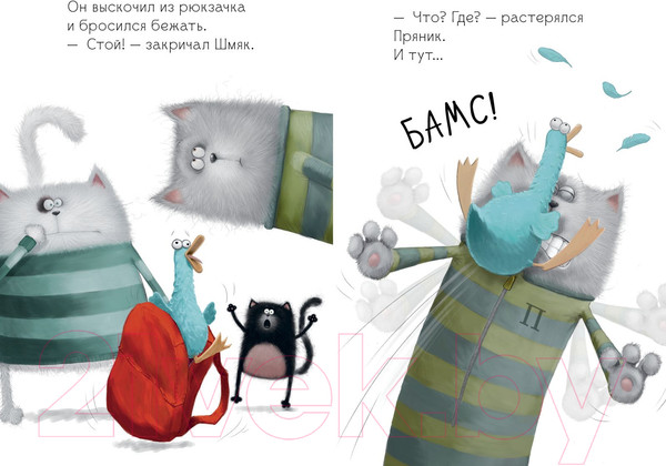 Изображение товара Книга CLEVER Котенок Шмяк и утенок, который не крякал (Скоттон Р.)